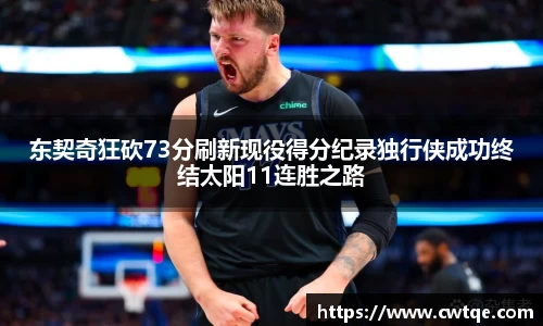 九游体育登录入口