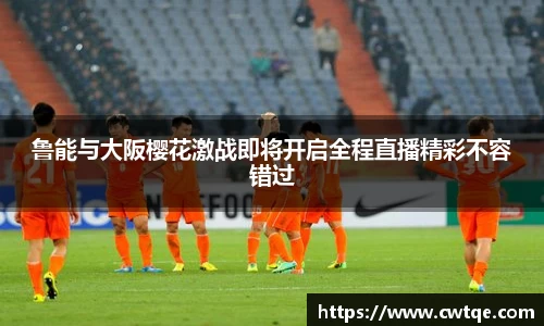 九游体育登录入口