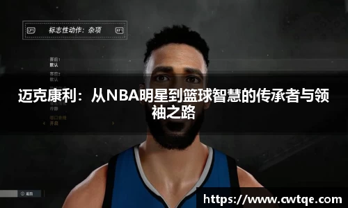 九游体育