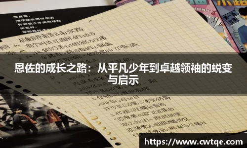 九游体育